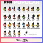 DER系列電子煙主機小煙油30ml #3.0%