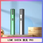 LEME SHEEN樂美PRO加熱煙二代主機